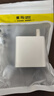 ?？七_適用華為Nova9充電器66W快充nova9pro快充頭100WHUAWEI手機充電器 66W快充頭一個 曬單實拍圖