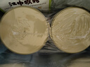 湯臣倍健星鉆蛋白粉500g*2罐 免疫球蛋白增強免疫力 乳清蛋白粉補充營養(yǎng)品 曬單實拍圖
