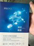 珀萊雅（PROYA）面膜美白補(bǔ)水淡斑提亮膚色抗皺提拉緊致保濕熬夜多片大容量裝 小球藻31片+水母31片 曬單實(shí)拍圖