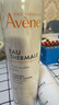 雅漾（Avene）活泉水噴霧大噴保濕爽膚水300ml 定妝補(bǔ)水保濕 舒緩敏肌化妝水 曬單實(shí)拍圖