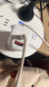 品勝充電器線三合一數(shù)據(jù)線快充100W一拖三多頭66W適用蘋果type-c安卓iPhone17/16華為mate小米手機(jī)車載 曬單實(shí)拍圖