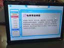 小導師（xiaodaoshi）學(xué)習機平板12+512G學(xué)生智能英語(yǔ)點(diǎn)讀學(xué)習小學(xué)到高中課程同步教材步步提高閱讀識字兒童早教學(xué)練機 【16+256G】5G極速網(wǎng)+20重護眼+九門(mén)同步 曬單實(shí)拍圖