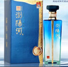 瀏陽(yáng)河 尚品20 清香型白酒 52度 500ml*6瓶整箱裝 宴請送禮 含禮品袋 曬單實(shí)拍圖