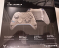 飛智八爪魚5 無線游戲手柄 力調(diào)節(jié)合金搖桿Switch類xbox藍(lán)牙體感PC電腦ns電視Steam 曬單實(shí)拍圖