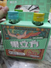江小白 果立方果汁酒 168ml*4瓶 組合裝 蜜桃/白葡萄/卡曼橘/混合水果 曬單實(shí)拍圖