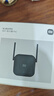 小米（MI）wifi放大器pro wifi信號增強器 300M無線速率 無線信號增強器 強電版 非路由器 需配合路由器使用 曬單實拍圖