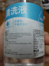 醫康臣（UECONCH）醫用生理鹽水0.9%氯化鈉液體敷料洗鼻洗臉清洗液家用250ml 曬單實(shí)拍圖