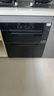 美的（Midea）暖陽消毒柜嵌入式家用 廚房餐具碗柜碗筷茶杯茶具 紫外線 110L三層大容量【國家補貼】110HQ2pro 曬單實拍圖