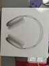 Apple/蘋果 AirPods Max (USB-C) 星光色 無線藍牙耳機 主動降噪耳機 頭戴式耳機 曬單實拍圖