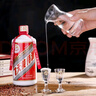 茅臺 24/25年 飛天 醬香型白酒 53度 500ml*2 雙瓶裝【酒廠直供】 曬單實拍圖