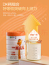 蒙牛一米八八【NBA聯(lián)名】兒童成長奶粉長高增加免疫力3-15歲800g*2罐 曬單實(shí)拍圖