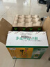 牛欄山金標陳釀42.3度濃香型純糧食固態(tài)發(fā)酵優(yōu)級白酒整箱【喜宴】 42.3度 500mL 12瓶 曬單實(shí)拍圖
