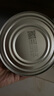 愛他美（Aptamil）愛他美卓徉幼兒配方羊奶粉（12—36月齡   3段）400g試用裝 曬單實拍圖