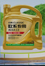 統一（Monarch）經(jīng)典歐系專(zhuān)用高性能全合成潤滑油汽車(chē)保養機油 歐系SP級 5W-30 4L 曬單實(shí)拍圖
