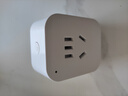 【京東快遞】智能插座米家APP語音控制 WiFi電量統(tǒng)計定時開關(guān)斷網(wǎng)記憶功能插排插座接線板插線板 10A 藍(lán)牙m(xù)esh基礎(chǔ)款 曬單實拍圖