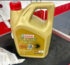 嘉實(shí)多（Castrol）極護(hù)智E版 全合成機(jī)油 潤(rùn)滑油 5W-40 SP A3/B4 4L 汽車保養(yǎng) 曬單實(shí)拍圖