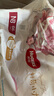 好奇（Huggies）皇家小龍褲紙尿褲NB66(5kg以下)新生兒嬰兒尿不濕 曬單實(shí)拍圖