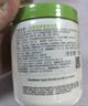 絲塔芙大白罐保濕霜身體乳550g潤膚“寶寶樹(shù)”推薦不含煙酰胺楊冪同款 曬單實(shí)拍圖