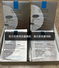 理膚泉【孫穎莎推薦】B5面膜PRO15片套裝 補水保濕修護(hù)屏障護(hù)膚品禮物 曬單實拍圖