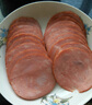 波尼亞（BERNIA） 大肉塊火腿 凈重300g德式風(fēng)味三明治火腿片早餐火腿片肉腸烤腸 家庭裝300g*3個(gè)（果木熏烤） 曬單實(shí)拍圖