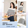 歐莎（OSA）知性通勤條紋長(cháng)袖T恤女2025秋新款法式寬松顯瘦內搭打底衫上衣 黑白條 L 曬單實(shí)拍圖