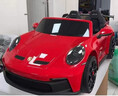 COSCO JUVENI LE保時(shí)捷911兒童電動(dòng)汽車四輪帶遙控男女寶寶超大雙人座GT3玩具跑車 烤漆紅【24V+MP4屏幕+靜音電機(jī)】 【90cm*148cm*56cm】 曬單實(shí)拍圖