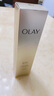 玉蘭油（OLAY）【全新】小白傘防曬霜50ml防水防汗高倍防曬戶(hù)外男女軍訓隔離霜 曬單實(shí)拍圖