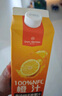 100%NFC橙汁 非濃縮還原果蔬汁飲料 進(jìn)口橙子禮盒裝  1L*4*2箱 曬單實(shí)拍圖