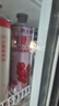 燕大師蔓越莓中式精釀啤酒1L*6瓶網(wǎng)紅果啤原漿醇厚整箱聚會(huì ) 曬單實(shí)拍圖