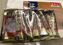 曉芹大連即食海參3斤35-50只 固形物75%  遼刺參 海鮮水產(chǎn) 中秋禮品 曬單實(shí)拍圖