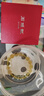 石頭記（istone）黃水晶手鏈水晶手串12mm新中式生日禮物送女友 曬單實(shí)拍圖