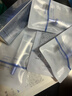 珀萊雅源力修護(hù)精華50ml舒緩抗皺修紅保濕膠原精華液護(hù)膚品禮物送男女友 曬單實(shí)拍圖