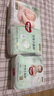 好奇（Huggies）【尿褲免費送】S28心鉆裝小森林紙尿褲超薄迷你裝【只返1次】 曬單實拍圖