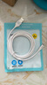 品勝蘋果數(shù)據(jù)線快充充電線2米 適用iPhone14promax/13/12/8/Xs手機(jī)iPad車載充電器線USB to Lightning 曬單實(shí)拍圖
