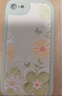 淺笙蘋(píng)果7Plus手機殼蘋(píng)果8plus新款iPhone 7/8plus硅膠軟殼小清新5G全包防摔外殼高級感顏值少女保護套 【油畫(huà)花-淺綠】送掛環(huán)+鋼化膜 蘋(píng)果7Plus 曬單實(shí)拍圖
