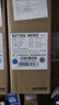 HKC 27英寸2K高清100Hz顯示器IPS面板硬件低藍光廣視角HDMI接口家用電子書(shū)辦公液晶電腦顯示屏S2716Q 曬單實(shí)拍圖