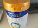 美素佳兒（Friso）皇家幼兒配方奶粉 3段（1-3歲幼兒適用）800g 乳鐵蛋白 (新國標) 曬單實(shí)拍圖