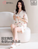 都市麗人純棉睡衣女夏季2025年新款帶胸墊短袖短褲家居服套裝可外穿 曬單實(shí)拍圖
