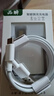 品瞬適用榮耀X50充電器線(xiàn)35W快充頭HONOR榮耀X50i手機充電器頭35w華為閃充線(xiàn)榮耀x50gt充電器Type-C線(xiàn) 快充頭+1.5米線(xiàn)【套裝】 曬單實(shí)拍圖