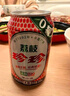 珍珍荔枝味汽水 果味碳酸飲料330ml*24聽 整箱裝（圖案隨機） 曬單實拍圖