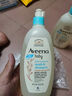 艾惟諾（Aveeno）艾維諾兒童沐浴洗發(fā)水二合一 天然燕麥嫩膚嬰兒沐浴露532ml 曬單實(shí)拍圖