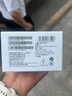 榮耀X70 手機榮耀新品5G手機 金標十面抗摔 IP69防水 8300mAh青海湖電池 月影白 8GB+256GB【2年碎屏險】 官方標配 曬單實(shí)拍圖