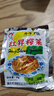 鮮豐春重慶涪陵絲榨菜5斤整箱正宗榨菜絲批發(fā)咸菜腌制下飯菜烏江小包裝 曬單實(shí)拍圖