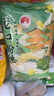 雙塔龍口粉絲涼拌粉條水晶粉干撈鴨血花甲粉絲南北干貨燒烤火鍋食材 曬單實(shí)拍圖