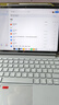 聯(lián)想（Lenovo）小新平板ProGT 11.1英寸3.2K超清144Hz驍龍8Gen3 辦公學習游戲AI平板電腦12+256灰【含筆+鍵盤】 曬單實拍圖