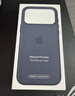 Apple/蘋(píng)果 iPhone 17ProMax硅膠手機殼-午夜色 磁吸手機殼蘋(píng)果17promax手機殼蘋(píng)果手機殼全包 曬單實(shí)拍圖