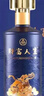 五糧液股份出品 財富人生典藏 52度濃香型白酒 婚宴商務(wù)宴請送禮收藏 52度 500mL 2瓶 典藏 雙支禮盒裝 曬單實(shí)拍圖