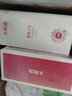 大希地盒裝整切調(diào)理西冷牛排含醬包共750g 燒烤牛扒牛肉生鮮七夕禮盒 曬單實(shí)拍圖