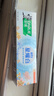 好來（DARLIE）(原黑人)星耀白小蒼蘭牙膏120g美白去黃祛漬新舊包裝隨機發(fā)貨 曬單實拍圖