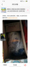 美素佳兒荷美白金3段荷蘭版美素佳兒幼兒配方奶粉800克【全新升級】 曬單實(shí)拍圖